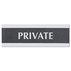 Headline Sign Century Series Office Sign, PRIVATE, 9 x 3, Black/Silver (4761)